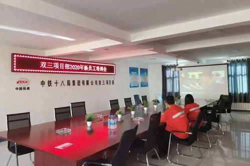 后浪來襲 2020屆萌新‘云’入職，企業總部管理迎新氣象